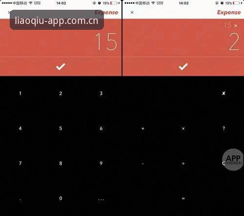 聊球APP功能 聊球APP功能到底有多强大?新手必看的全攻略