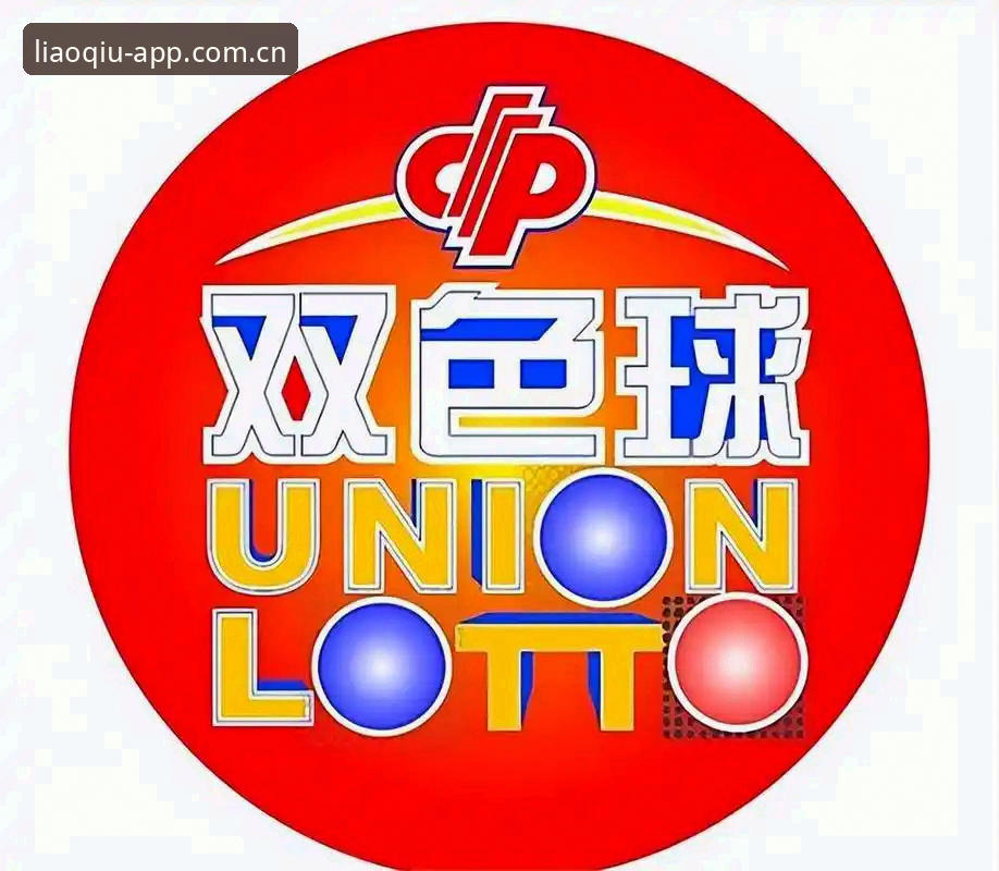 2026聊球中国官方入口深度分析：聊球体育平台移动观赛体验的演进逻辑